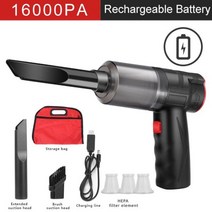 차량용미니청소기 차량무선청소기 진공 무선 캠핑용 USB 초강력 16000Pa 휴대용 자동차 청소기 150W 강력한 흡입 습식 건식 스마트 가정용 미니, B Charged up 16000PA