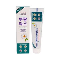f템QgOd-u2811b잇몸전문 부광탁스 치약 120g 1p_hsA6795g, 1, 본상품선택