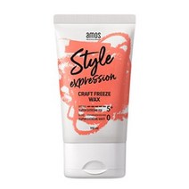 아모스 스타일익스프레션 크래프트 프리즈 왁스, 110ml, 3개