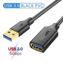 QGeeM USB 연장 케이블 PC 노트북 용 3.0 기 스마트 TV PS4 Xbox One SSD 남성-여성 코드 고속 USB-USB 데이터 2.0 1m 2m 3m 5m 남성 여, [05] USB3.0 PVC Black, [07] 1.8m  6ft