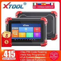 Xtool X100 패드 플러스 자동차 키 프로그래머 OBD2 전체 시스템 진단 스캐너 자동 코드 리더 IMMO EPB DPF, 01 X100 PAD_01 english