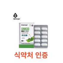 엔젯오리진 징코맥스 1300 30정 기억력 개선 및 혈행 개선에 도움을 줄 수 있는 건강식품으로 은행잎 추출물 비타민B6 개선제 수험생 청소년 영양제 vitamin, 12개