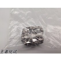 비스무트 비스무스 천연원석 무지개금속 큐브, 금속 비스무트 50g