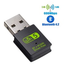 usb 와이파이 블루투스 어댑터 600mbps 듀얼 밴드 2.45ghz 무선 외부 수신기 미니 와이파이 동글 pc노트북데스크탑