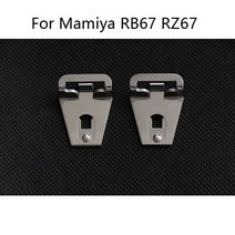 Mamiya-RB67 버클 RZ67 스트랩 잠금 M645 버클 C330S [카메라 완료], 01 A