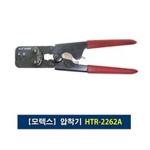 유압유니트소형유압프레스 유압펀칭기 압착기 58203EA, 빅스쿠팡 본상품선택