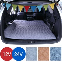 수지씨앤엘 차박용 DC전기매트 12V 24V 캠핑전기요, 딥블루60x180cm 12V
