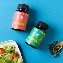 체지방컷팅제 탄수화물컷팅제 살빼는 방법 바디팻 가르시니아, 체지방 컷팅제 식후 녹차카테킨