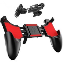 KingTSYU 모바일 게이밍 컨트롤러 그립 휴대폰 게임 핸들 조이스틱 With Triggers for iPhone 아이폰/Android IOS Phone PUBG/Cod/Fort, Black Red