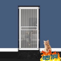 방묘문 안전문 방묘창 칸막이 베란다 2m, 높이 220cm, 너비 73cm 이내