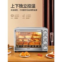 자취템 미니 컨벤션 복합 오븐 레인지 그랜저 전기오븐 가정용 소형 베이킹 마니아 40리터, 04 블랙
