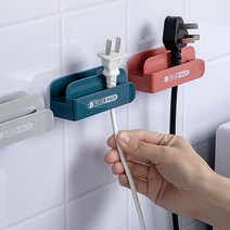 케이블 플러그 전선 정리 접착식 거치대 홀더 소품 걸이 3개, 그레이 3개