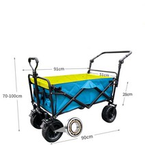 F-S 캠핑카고트레일러 폴딩 트레일러, 새로운 12 베어링 파란색과 노란색 푸시 풀로드 더블