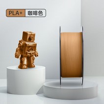 3D프린터 PLA 1.75mm 필라멘트 1kg FDM, 16 1KG / 커피 / 1.75mm