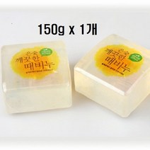 목초액 150g 천연의 순수함 때비누 76605EA, 본상품선택