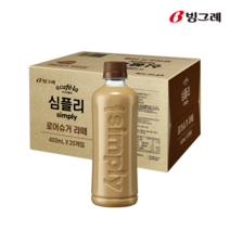 빙그레 아카페라 심플리 로어슈거 라떼 400ml 20개입