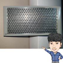삼성지펠냉장고 청정제균필터 DA63-07640A 정품 RH81M7141S9