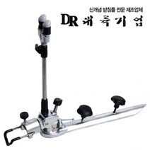 대륙 미니 1단 받침틀(좌대전용)