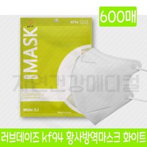 봄의나무 러브데이즈 kf94 대형 황사방역마스크 화이트, 600매