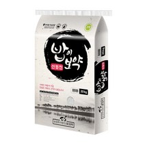 부안 신동진 쌀 2022년 햅쌀 현미 단일품종 당일도정 밥이보약 10kg 20kg, 신동진쌀 20kg