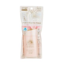 아넷사 - 민감한 피부를 위한 퍼펙트 UV 선스크린 마일드 밀크, 60ml/2oz