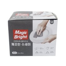 설거지 티슈 종이 수세미 친환경 일회용 뽑아 쓰는