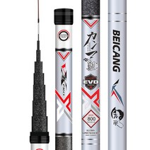 낚시대 민장대 바다 돌돔 볼락 돌돔 초경량 민물 카본, 11m 롱 와이어 19튜닝+건 브래킷