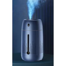PYHO LED가습기 USB 미니가습기 아로마 테라피 사무실가습기 1.2L, 스타일4