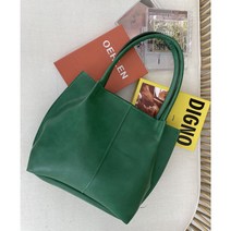 비오공방 숄더백 가죽가방 DIY 공예 만들기 취미 키트 바느질 셋트 세트 사계절, 진그린