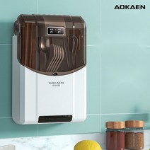칼 수저 살균기 소독기 숟가락소독 전기식기건조대, B