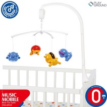 하늘썬별 해뮤직 동물친구 모빌 huanhe0301