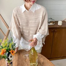 수키 사각윙 슬리브 심플그물 니트티 1105830