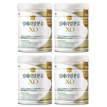 남양 임페리얼 분유 XO 1단계 800g 4캔, 스마일배송 임페리얼 분유 XO 1