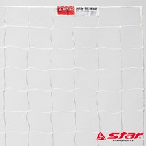 스타 풋살 네트 골망 그물망 HN300H