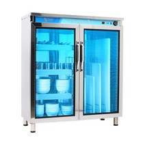 MSKorea 절전형 자외선 MSM-520 컵 살균소독기 살균건조기, MSM-520 열풍(살균O건조O)