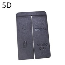 촬영 부품 용품 호환 USB DC 입력비디오 출력 고무 도어 하단 커버 캐논 EOS 5D 6D 7D 마크 II 5D2 5D3 600D 70D 650D 카메라용, 1.5D