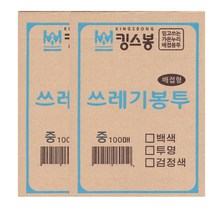 비닐 봉투 뽑아쓰는 배접 쓰레기 봉투 60L 200매, 백색 60L 200매