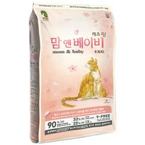 NEW 캐츠랑 맘앤베이비 엄마 아기 고양이 사료 닭 + 참치, 4kg