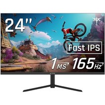 KTC 32인치 커브드 게이밍 모니터 2K 165Hz 1440P 144Hz 1500R 프레임리스 1ms HDR FreeSync Premium DisplayPort HDMI, 24-inch_FHD 165Hz IPS