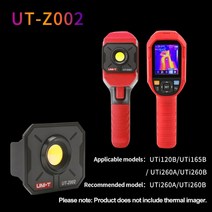 열화상카메라 Uni-t 매크로 렌즈 ut-z002 ut-z003 uti260b uti320e용 고정밀 렌즈 pcb 휴대 전화 수리, 아웃-z002