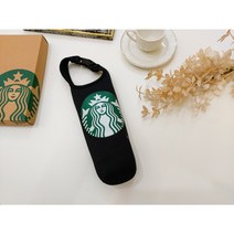 스타벅스 텀블러 파우치, 블랙