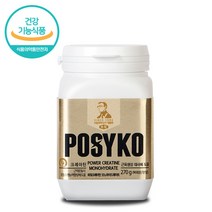 파시코 파워크레아틴270g(분말) 헬스 보충제, 1개, 270g