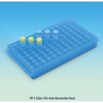 96 홀 양면 랙 상/하 양면용 Microtube Reversible Rack