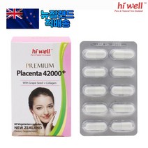 뉴질랜드 하이웰 양태반 42000 60캡슐 분말 캡슐 Placenta Premium Placenta 60VegeCapsules 청정 자연 직구 영양제