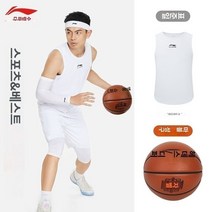 Li Ning 스포츠 조끼 피트니스 남성 속건 농구 트레이닝 복 육상 민소매 러닝 여름 얼음 실크 조끼