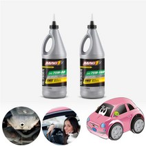 미니 컨트리맨 쿠퍼 D R60 10~16 쿠퍼S R60 맥원 합성기어오일 대후오일 디퍼런셜오일 946ml KPT-199 cs41001, 75W140