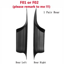 bmw핸들커버 자동차 인테리어 도어 핸들 전면 후면 왼쪽 오른쪽 내부 패널 바 당김 캐리어 트림 커버 BMW 7 시리즈 F01 F02, [06] set 6