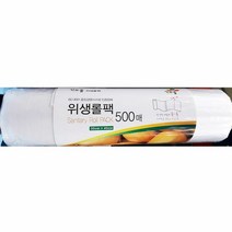 롤백 롤팩 35x45cm 500매 X10개 위생팩 위생백 롤봉투, 울집양품 1
