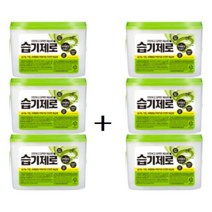 습기제로 제습제 3개입 2세트 피죤 습기제거제, 1