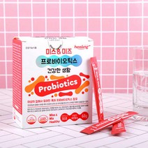 보울라디유산균 효모균 건조 효모균 사카로미세스 S보울라디 프리 메타 바이오틱스 강한균종 발효 락토페린 분말 가루 스틱, 30포X2개